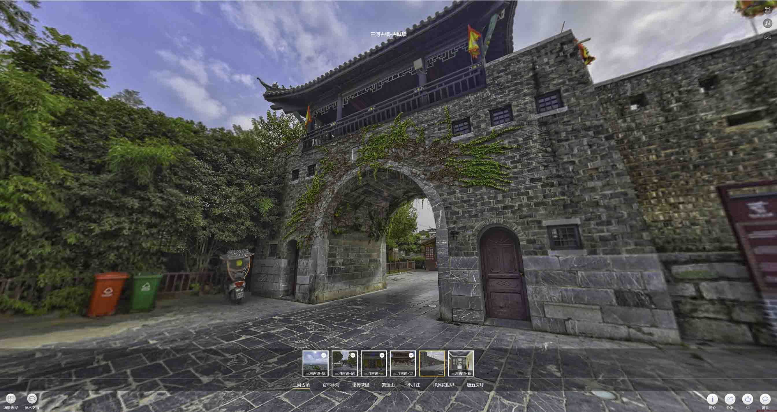 新建全景拍摄技巧：捕捉完美全景图像在手绘地图中的创意应用